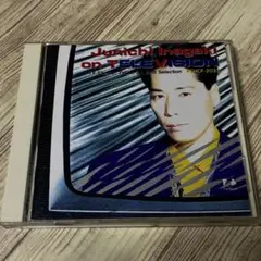 稲垣潤一 / on TELEVISION