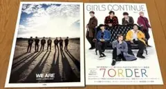 WE ARE 7ORDER /GIRLS CONTINUE⚠️3月以降発送