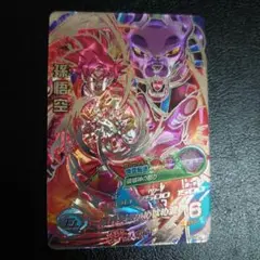 Item thumbnail for item b4ddbb8f-e467-4f7a-b1e8-b55199b732e7