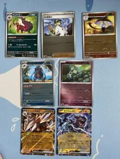 ブラックボルト　モンスターボールミラー　RRセット