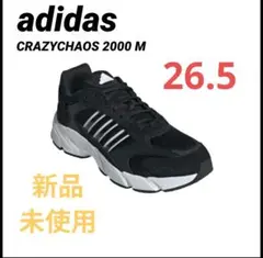 Item thumbnail for item f218cf3e-9372-4eb0-8b9a-9d5de804217a