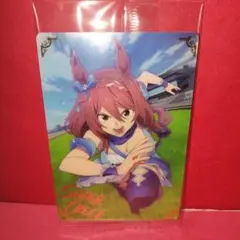 ウマ娘ウエハースカード　スーパークリーク　シリウスシンボリ未使用