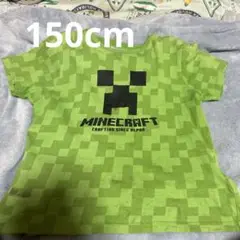 男児 150cm マイクラ 半袖