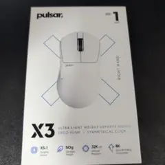 pulsar X3 超軽量ゲーミングマウス サイズ1