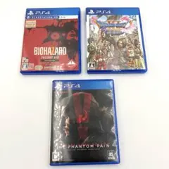 PS4 ソフト3本セット メタルギアソリッド バイオハザード ドラゴンクエスト
