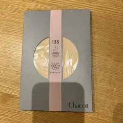 チャコット ジュニアベロネーゼタイツII(フーター)ヨーロピアンピンク 135㎝