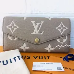 ✨圧倒的人気✨ルイヴィトン 長財布 サラ NM バイカラーアンプラント