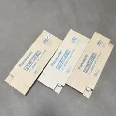 新品 Panasonic FML36EX-N ツイン蛍光灯 3本セット