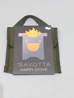 Savotta Happy Stove
