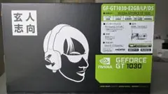 玄人志向 GeForce GT 1030 2GB グラボ