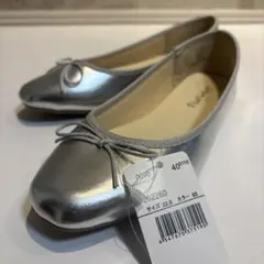 Item thumbnail for item 17c4e233-cede-43b0-8feb-c13b66de73bc