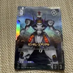 ガンダムエアリアル　ショップバトル優勝者パック　パラレル　ガンダムカードゲーム