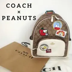 激レア【新品未使用】COACH コーチ ススヌーピーコラボリュック C4115 新作♪コーチ♪ピーナッツ コラボ スヌーピーバックパック 偽物