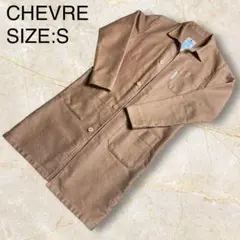 Item thumbnail for item 0c1a7b84-28de-43ca-99a9-820d4731d02b