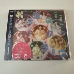KawaiiってMagic