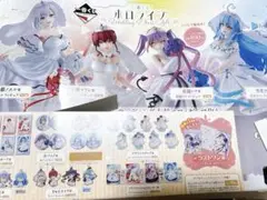 ホロライブ一番くじ ラミィ 3点セット