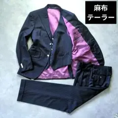 麻布テーラー スリーピース セットアップ ストライプ SCABAL