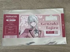 にじさんじ　百貨店　特典　弦月藤士郎