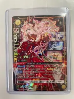 Item thumbnail for item 00be1949-e017-46de-be75-6129ad31a14f