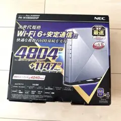 最終　NEC Aterm PA-WX6000HP Wi-Fiルーター　美品