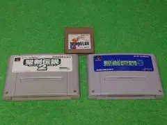 お得！聖剣伝説1・2・3 ソフトセット