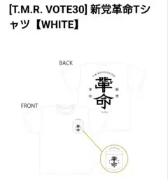 Item thumbnail for item c46ef21c-9b5d-415d-96c0-0538303e96e2