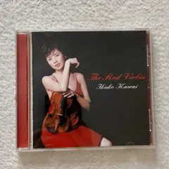 【匿名配送】バイオリンCD The Red Violin 川井郁子　クラシック