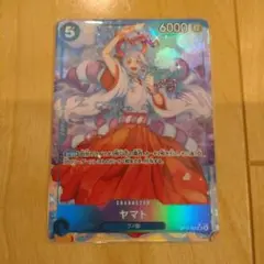 ヤマト SR パラレル　ワンピースカード　受け継がれる意志