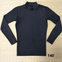 DUARIG アンダーシャツ 140