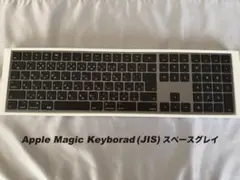 【美品】Magic Keyboard (JIS) MRMH2J/A