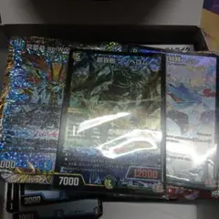 デュエルマスターズ カードセット