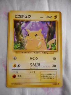 ポケモンカード ピカチュウ LV.12 HP40