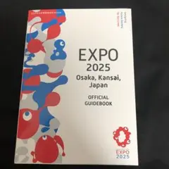 EXPO 2025 Osaka, Kansai, Japan OFFICIAL…