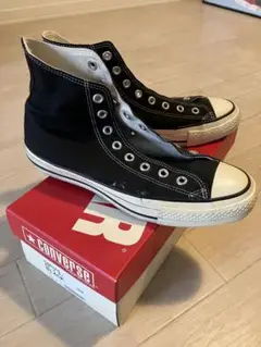 Converse All Star ブラック メイドインジャパン