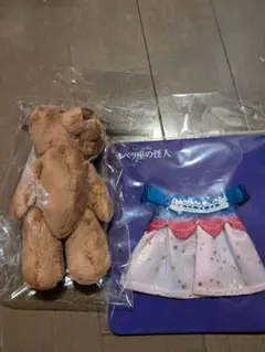 新品　劇団四季　オペラ座の怪人　クリスティーヌ　ベア