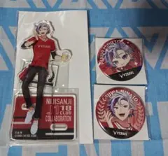 Item thumbnail for item 319aea8b-df3c-486d-a949-d64f575a0c0d