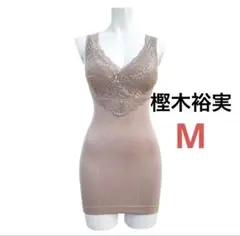 Item thumbnail for item 3c140f58-e476-4d1c-bafd-147ec2cf40d5