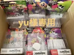 スプラトゥーン アミーボ