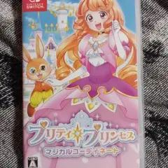 プリティープリンセスマジカルコーディネート Nintendo Switchソフト
