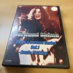 島紀史　DVD