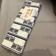 Item thumbnail for item ea4eeaad-06b7-4dcc-a1b1-10576a7161e6