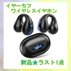 Item thumbnail for item 54cf7790-a321-4c44-bec4-3f08768ffa85