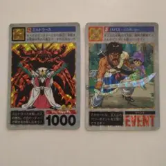 Item thumbnail for item cdd8e5ec-db07-430d-870e-c84df19e3b37