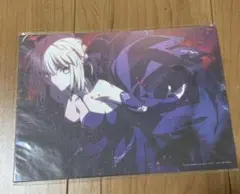 Fate stay night 非売品　セイバー　アルトリア　オルタ　黒王　特典