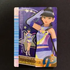 【美品】ラブandベリー　マジョブルーコーデ 2025年最新】マジョブルーコーデの人気アイテム - メルカリ