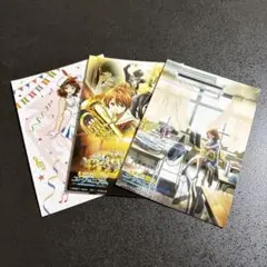 響け！ユーフォニアム ブロマイド3枚セット