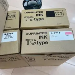 デュプロ　インクとマスターB4