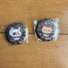 Item thumbnail for item dae3ddd7-0739-4806-a05d-b75c8863c746