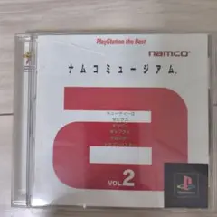 ナムコミュージアム VOL.2
