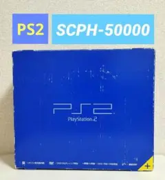 SONY PS2 プレステ2 プレイステーション2 SCPH-50000ブラック